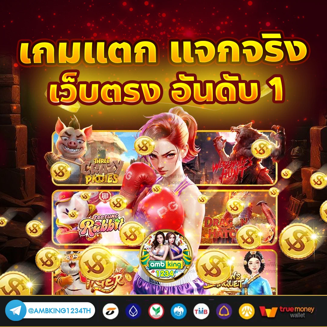 789bet ทางเข้า มือถือ - แบนเนอร์โปรโมชั่น