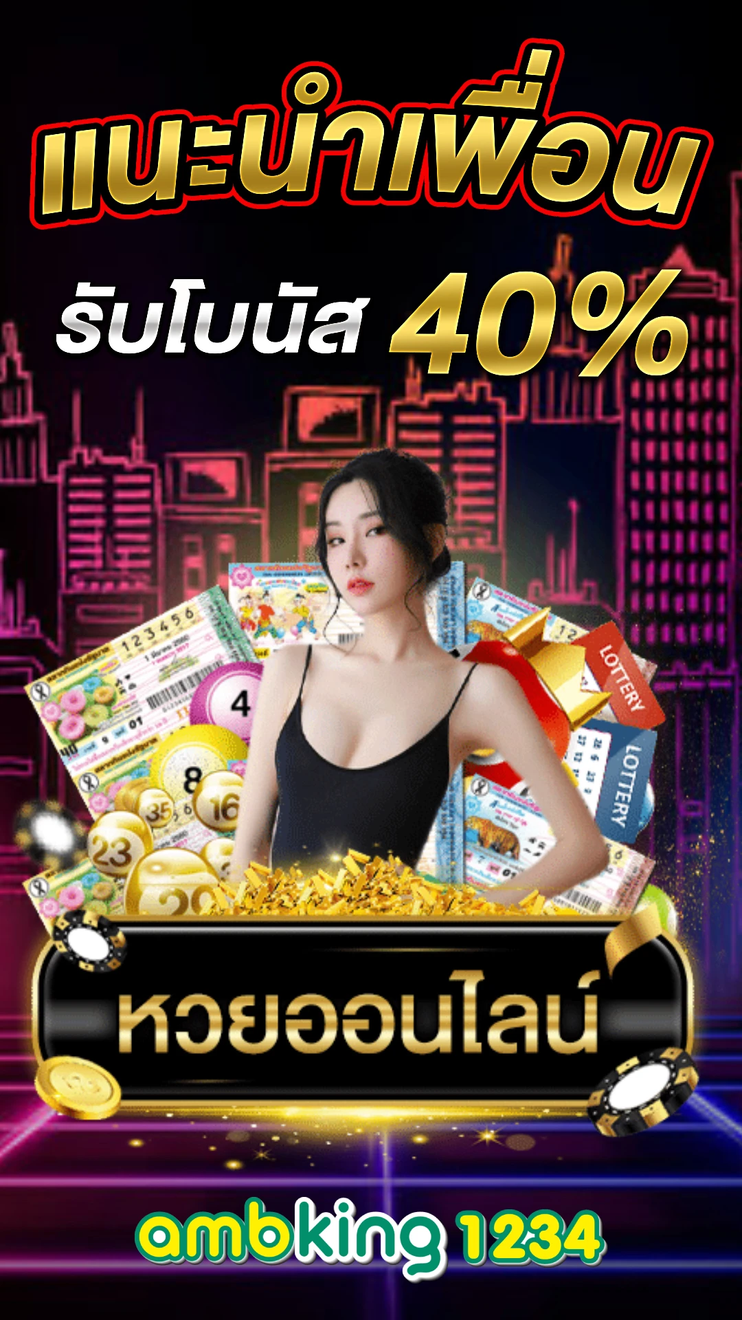 รูปภาพของ 789bet - แบนเนอร์โปรโมชั่น