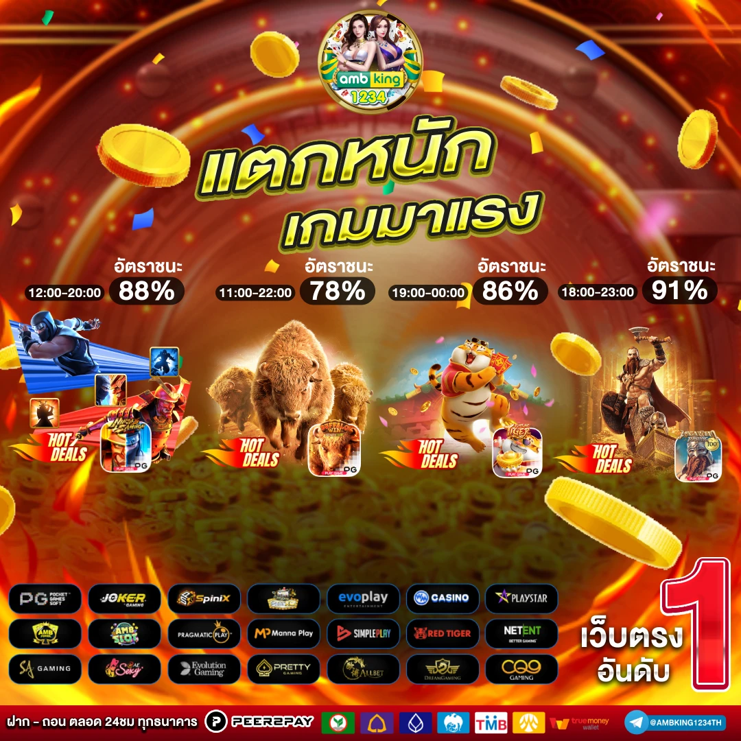 789bet app - แบนเนอร์โปรโมชั่น