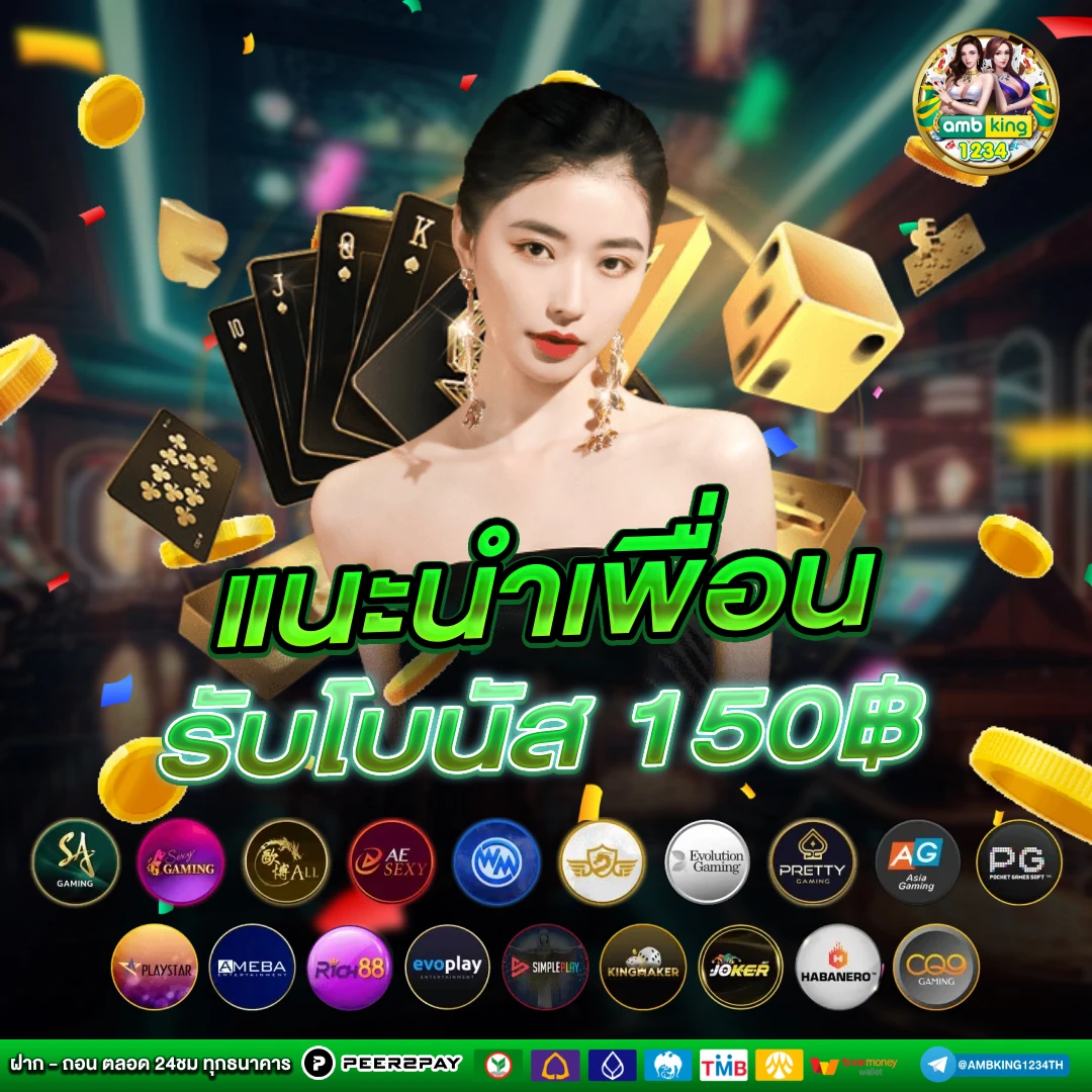 https 789bet vip com - แบนเนอร์โปรโมชั่น