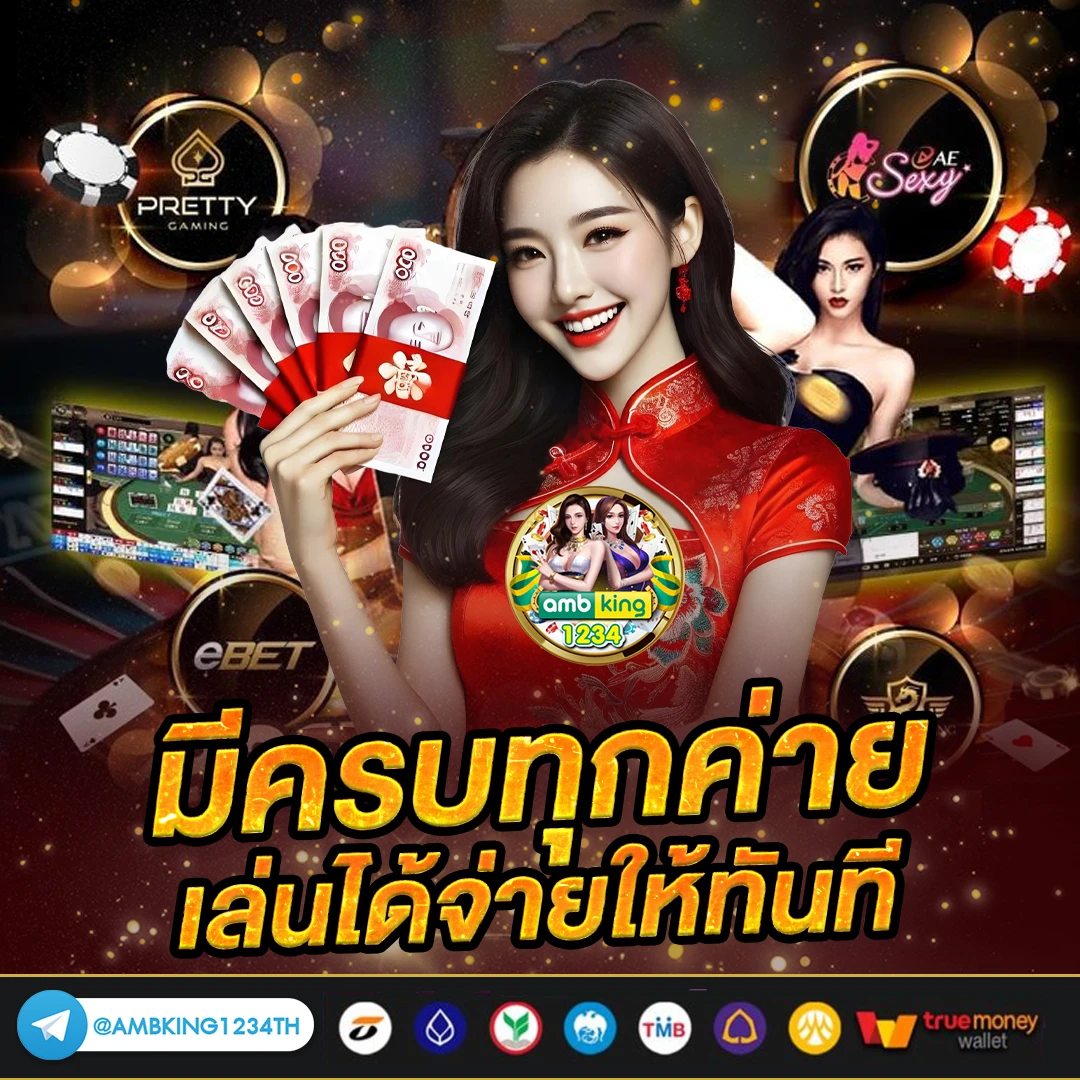 789bet vip online - แบนเนอร์โปรโมชั่น