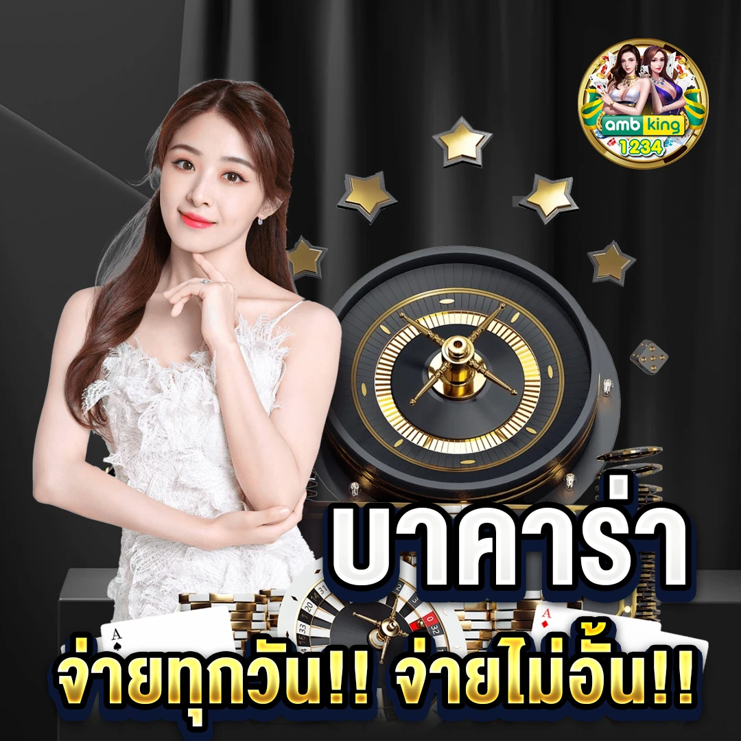 789bet ทางเข้า มือ ถือ - แบนเนอร์โปรโมชั่น