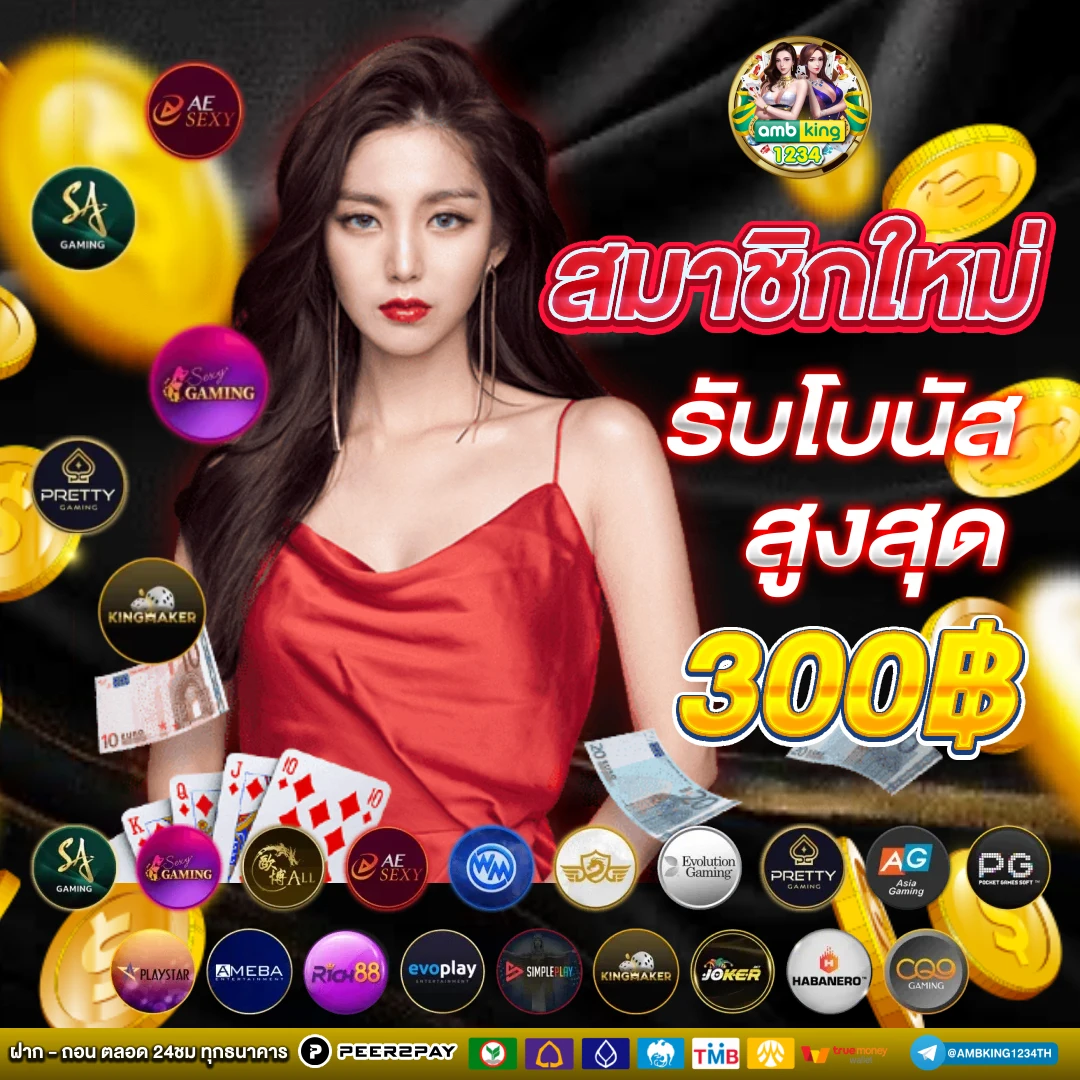 789bet slot login thailand - แบนเนอร์โปรโมชั่น