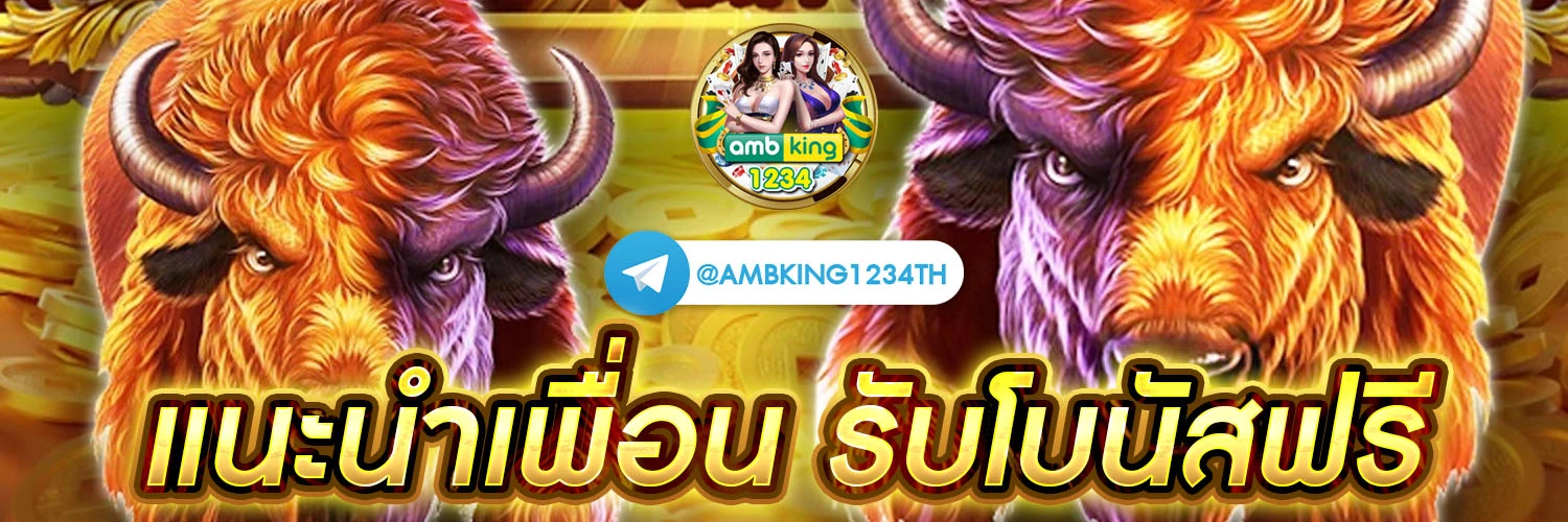 789bet slot app - แบนเนอร์โปรโมชั่น