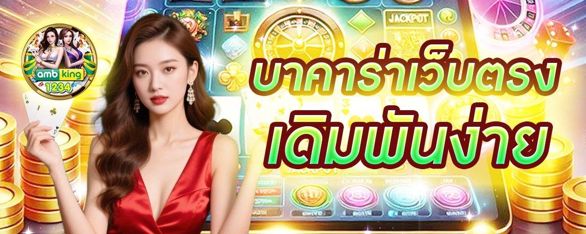 789bet io login - แบนเนอร์โปรโมชั่น
