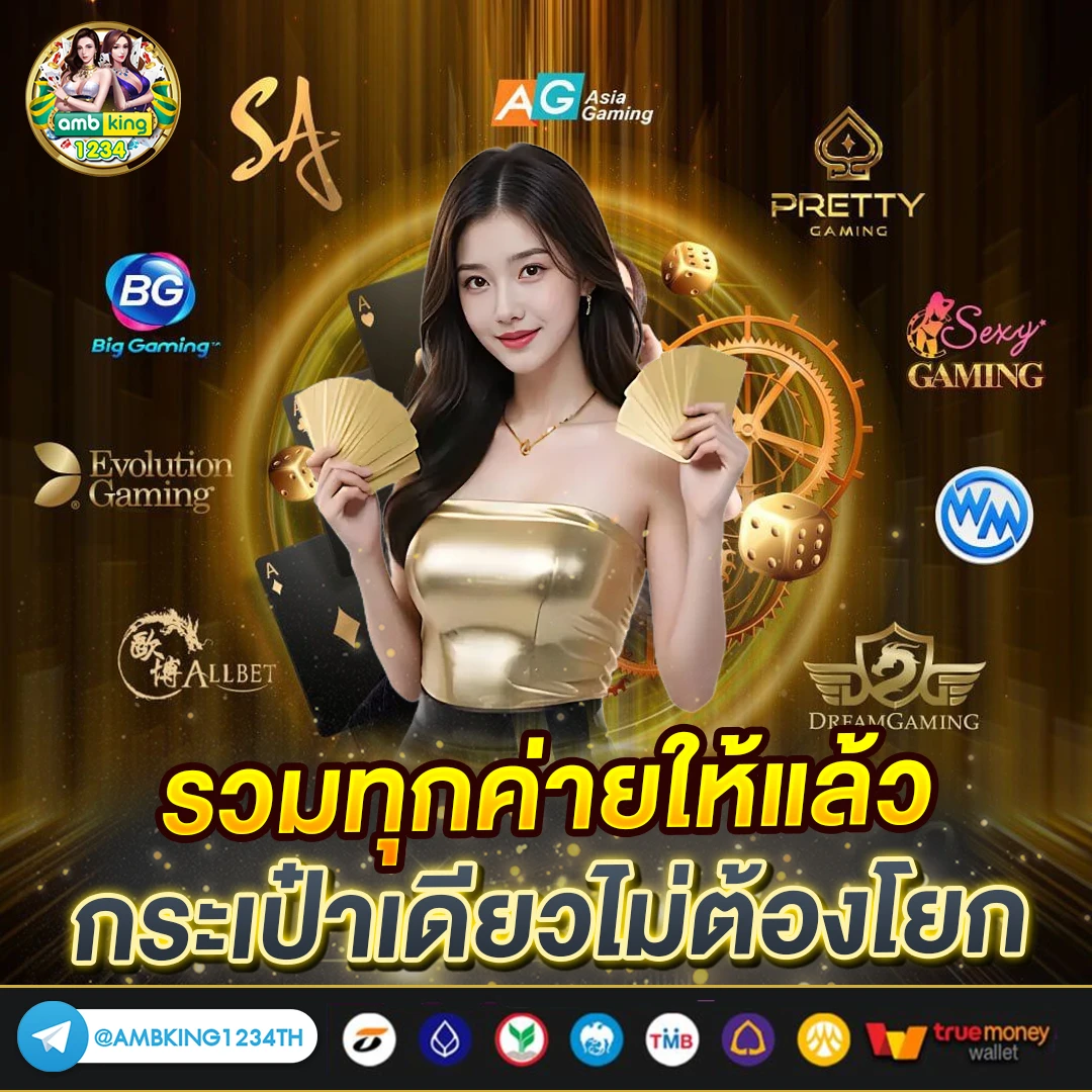 789bet สล็อต ทางเข้า - แบนเนอร์โปรโมชั่น