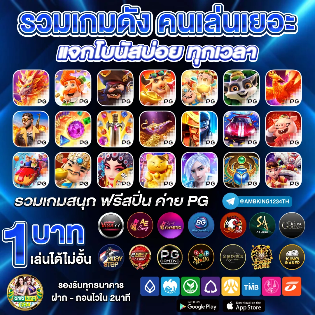 789bet login app download - แบนเนอร์โปรโมชั่น