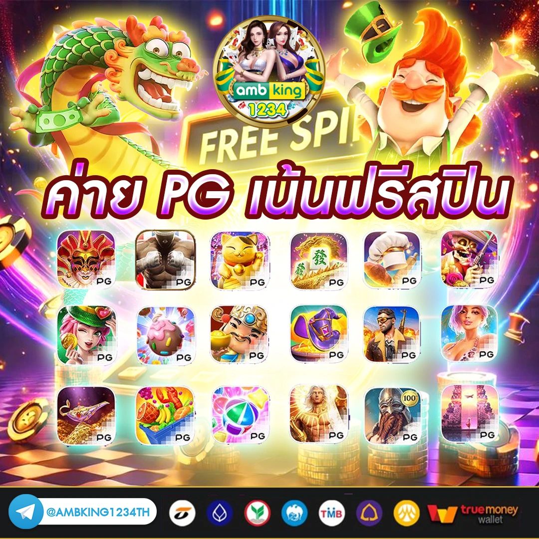 789bet us - แบนเนอร์โปรโมชั่น