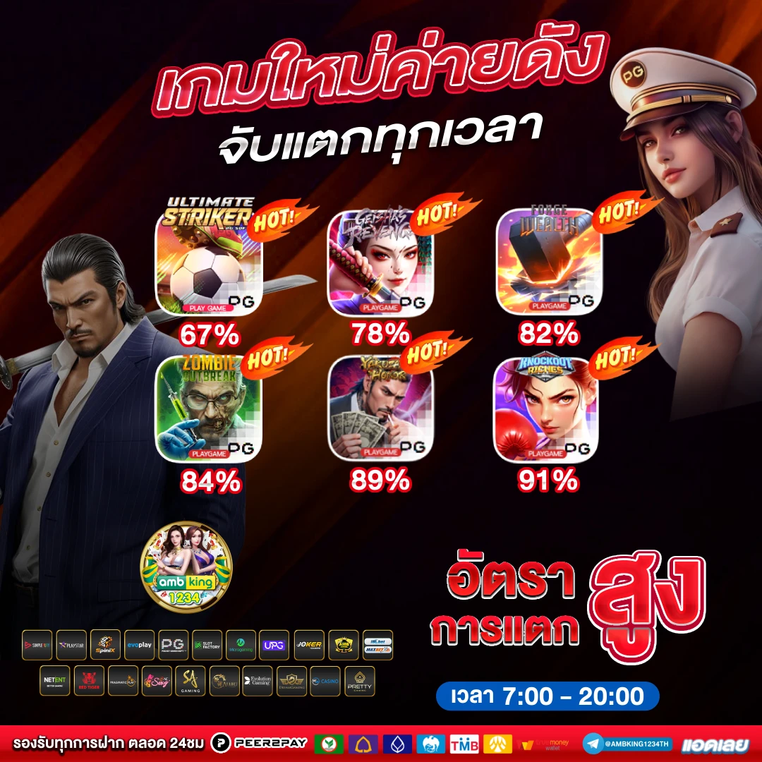 okvip 789bet thailand - แบนเนอร์โปรโมชั่น