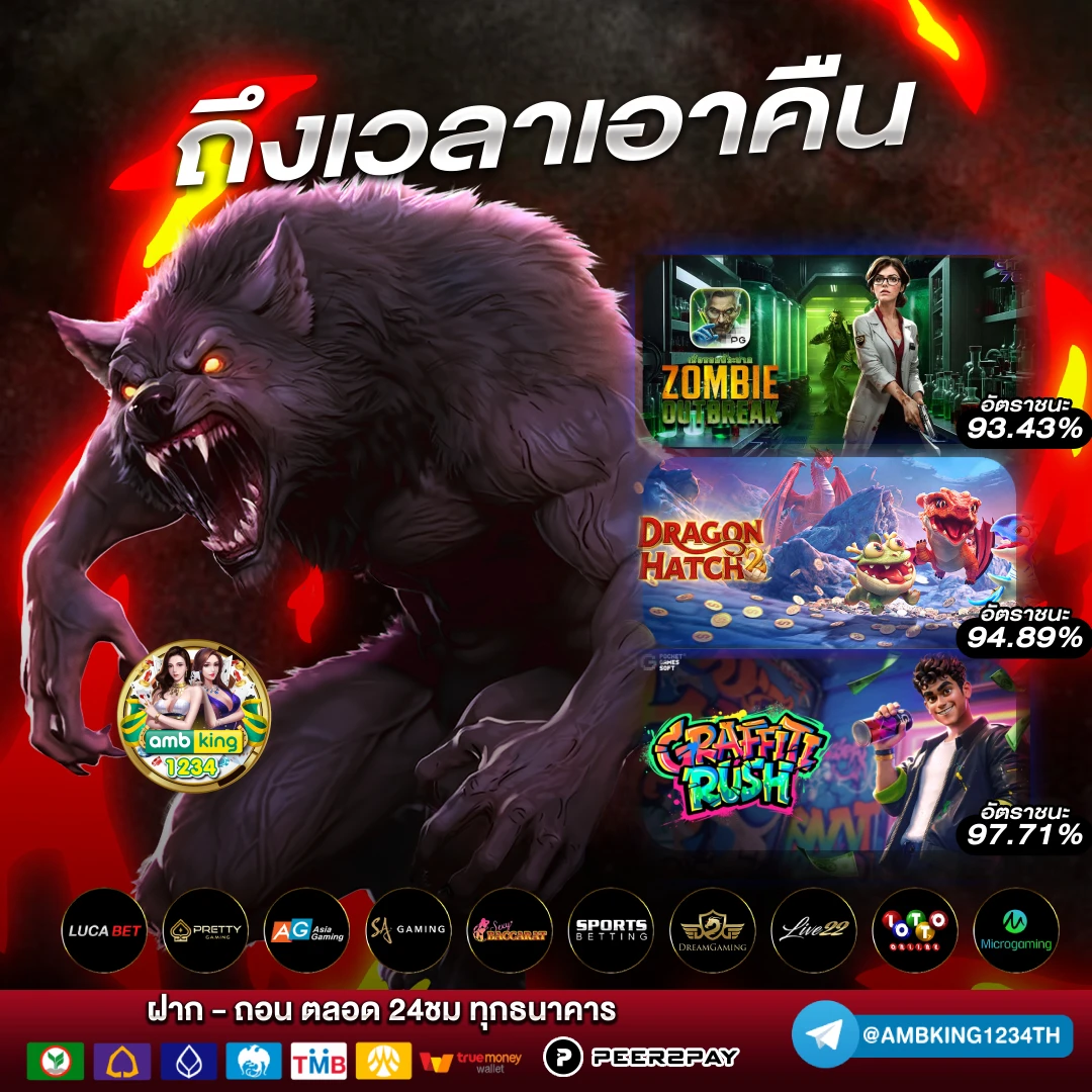789bet เข้าสู่ระบบ - แบนเนอร์โปรโมชั่น