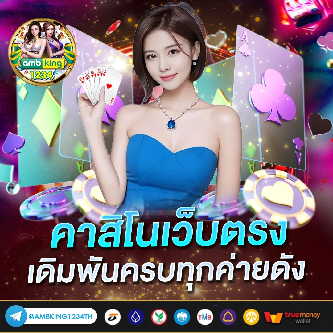 789bet io - แบนเนอร์โปรโมชั่น