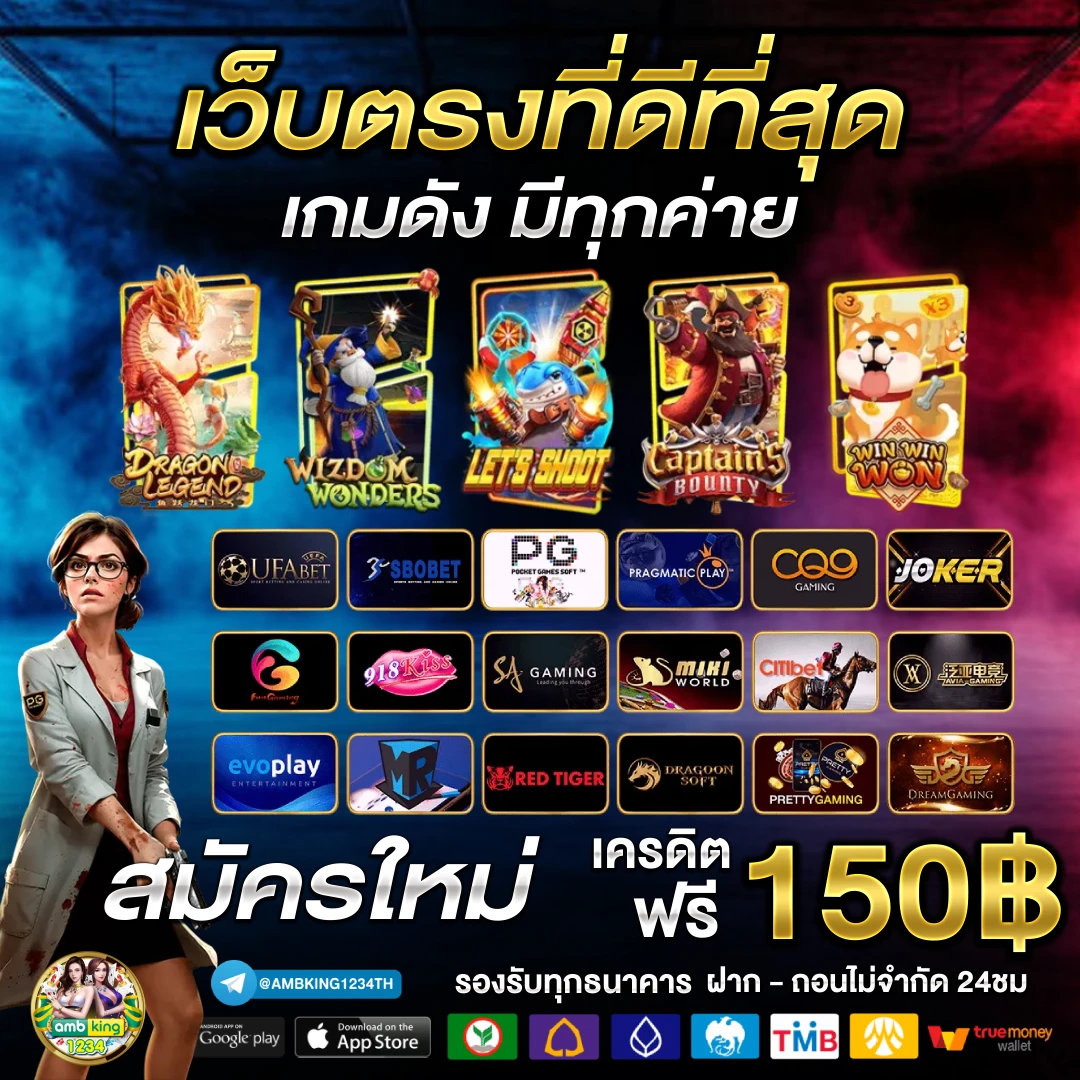 789bet เข้า สู่ ระบบ ล่าสุด - แบนเนอร์โปรโมชั่น