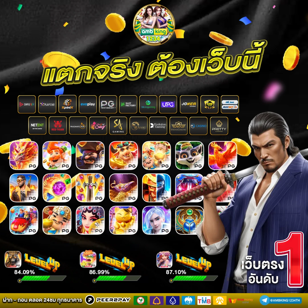 789bet สล็อต 789bet เข้า สู่ ระบบ - แบนเนอร์โปรโมชั่น