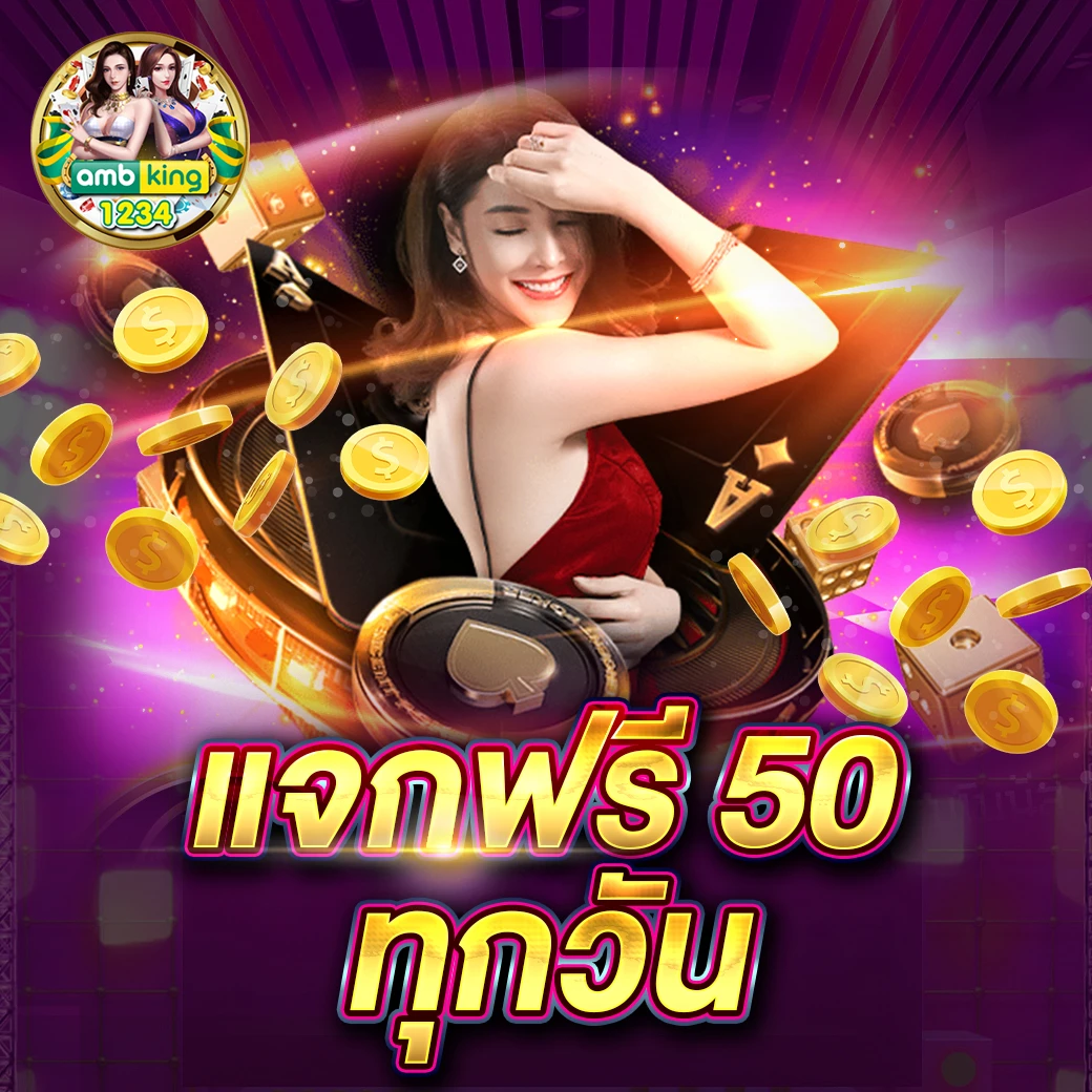 789betเครดิตฟรี88 - แบนเนอร์โปรโมชั่น