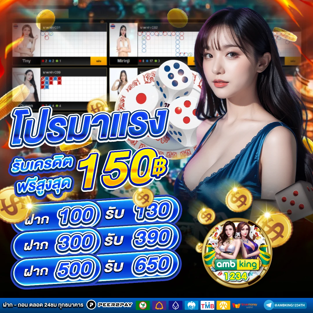 789bet ทาง เข้า - แบนเนอร์โปรโมชั่น