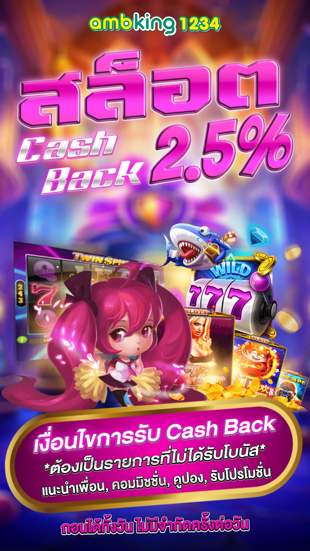 789bet code - แบนเนอร์โปรโมชั่น