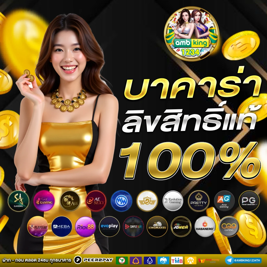 https 789bet vip online login - แบนเนอร์โปรโมชั่น