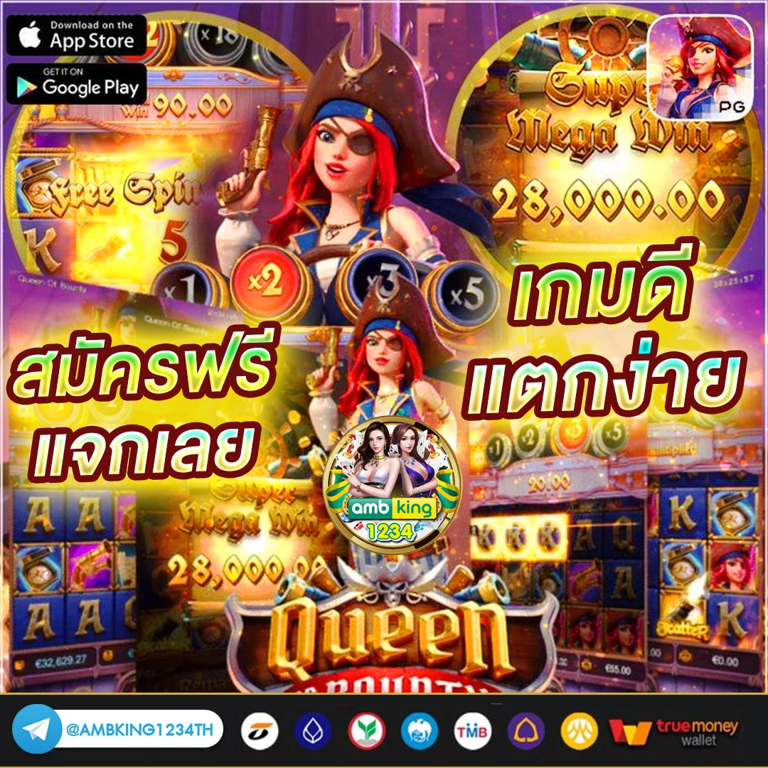 789bet ไทย สล็อต - แบนเนอร์โปรโมชั่น