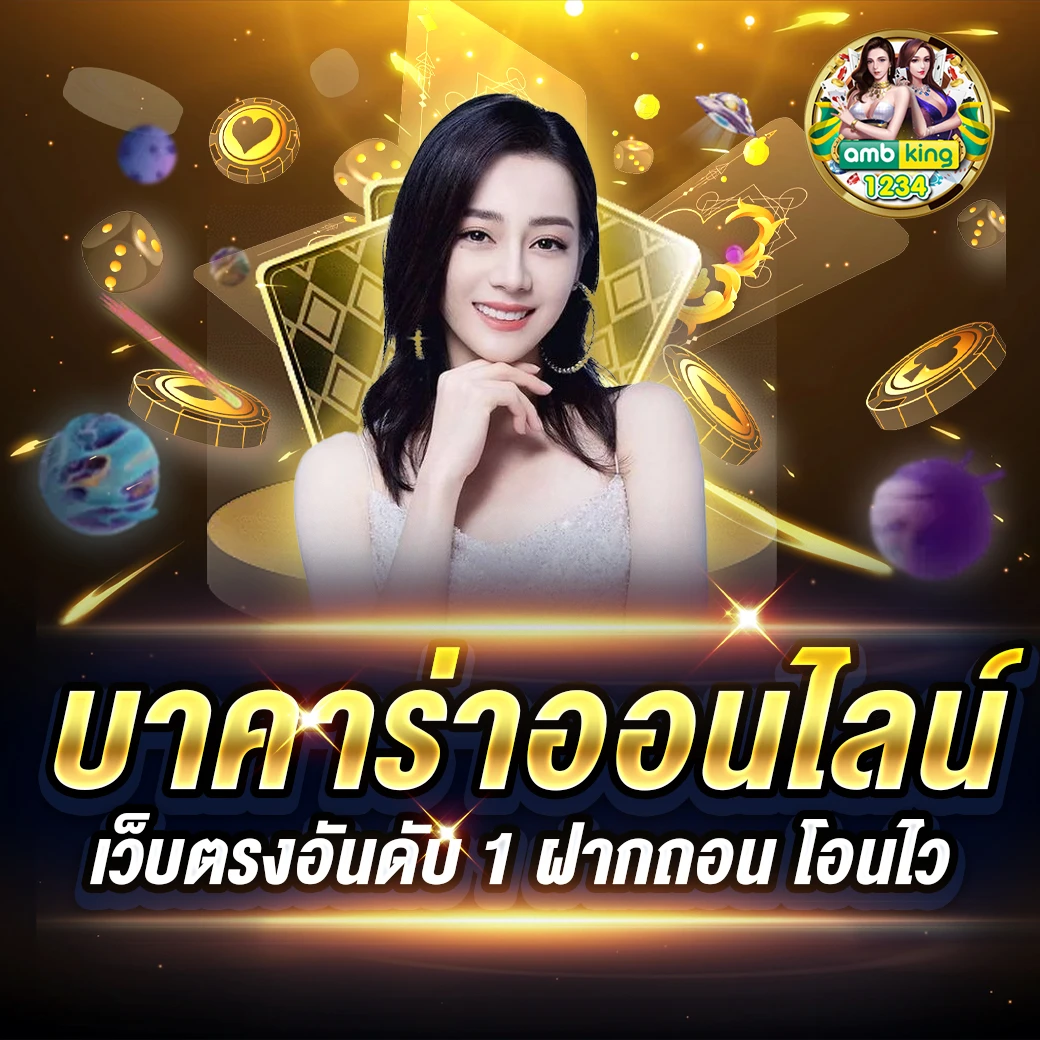 789bet telegram - แบนเนอร์โปรโมชั่น