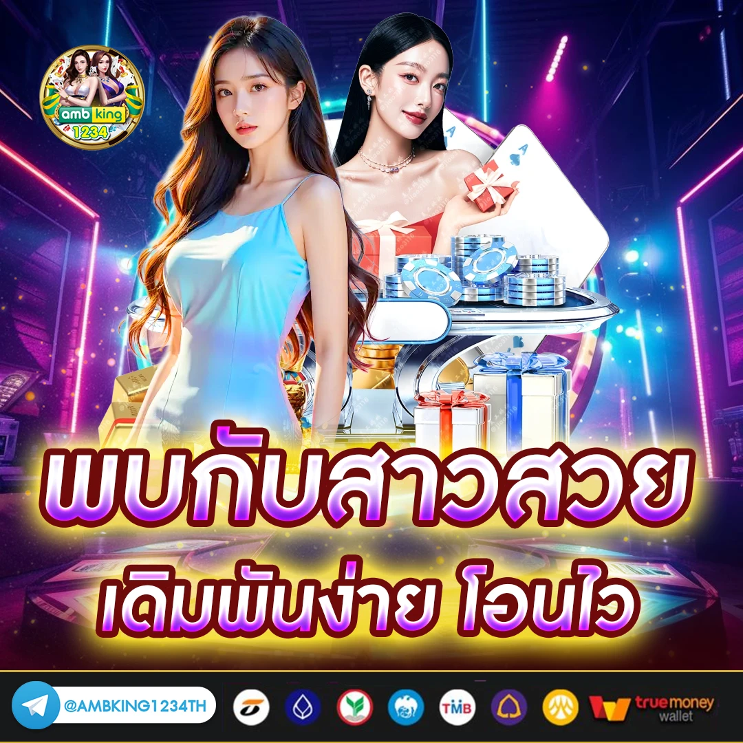 789bet login thailand - แบนเนอร์โปรโมชั่น