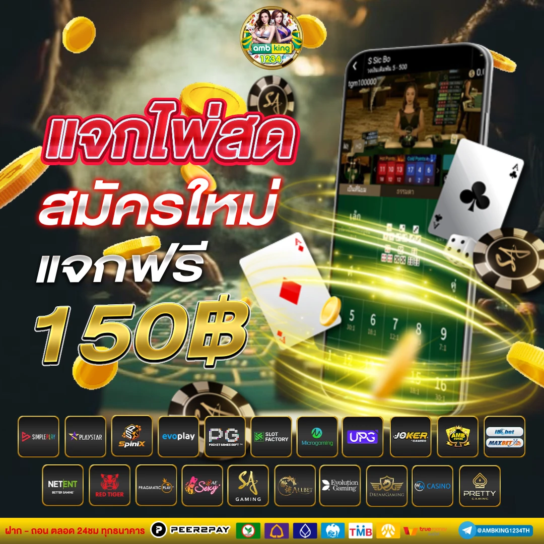 789bet ทางเข้า เว็บตรง - แบนเนอร์โปรโมชั่น