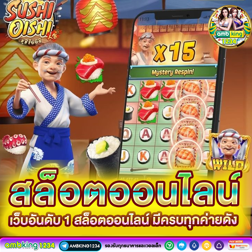 789BET Slot โปรโมชั่น 789bet
